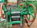 Sugar Cane Machine ऊसाच्या रसाची मशीन