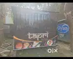 Lohiya dukan