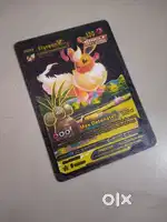 Flareon Vmax card Single Strike