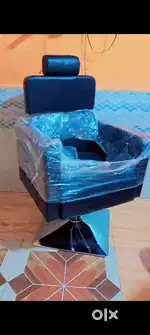 Beauty parlour chair