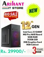 NEW i5 12th Gen 12400f CPU / 3 Year warranty
