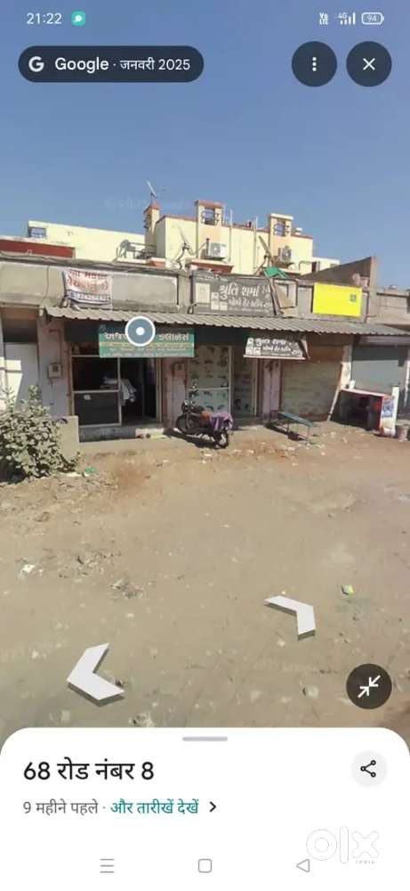 Kiraye se deni hai shop our fust Flore makan