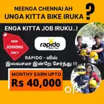 RAPIDO MYLAPORE BIKE TAXI WITH PARCEL DELIVERY DAILY EARNINGS 1500₹