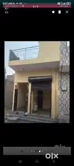 House sell