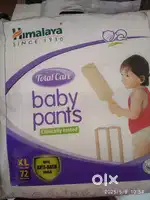 Himalaya diaper