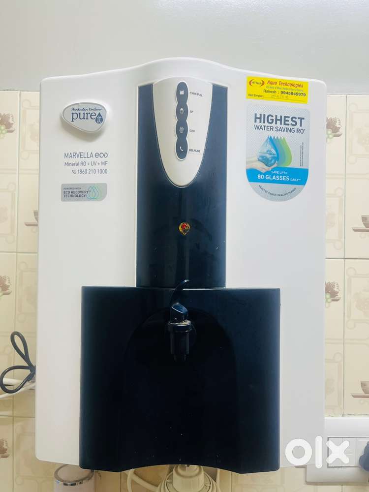 Water purifier