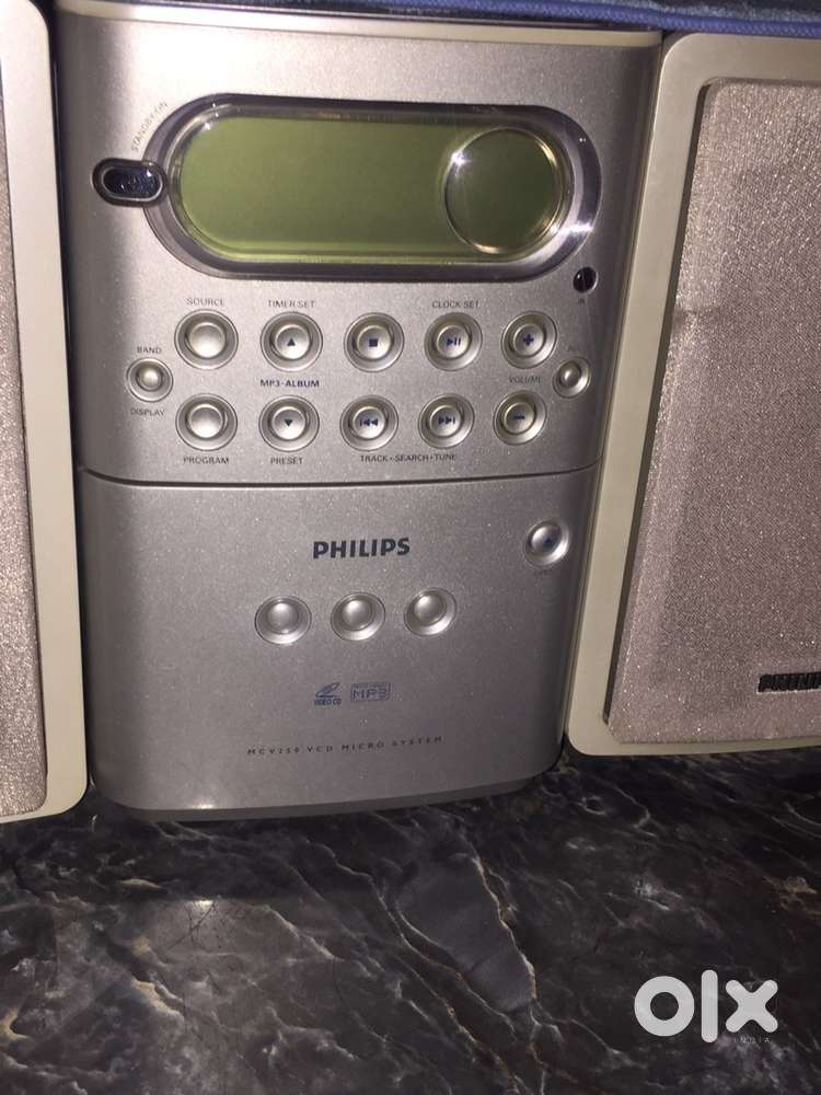 Philips CD system
