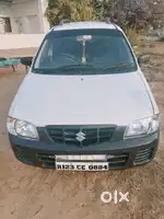 New car Lena