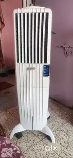 Bought by Mistake