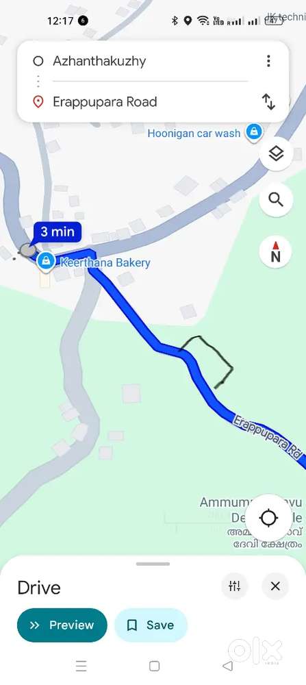 15 സെന്റ് ഹൗസ് പ്ലോട്ട് വസ്തു വില്പനക്ക്