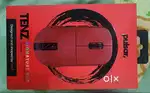 Pulsar tenz signature red edition gaming mouse