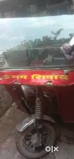Garud ki h Bdiya