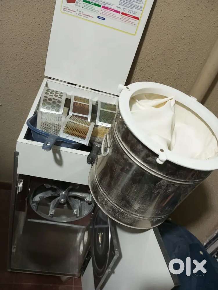 Aata chakki new condition