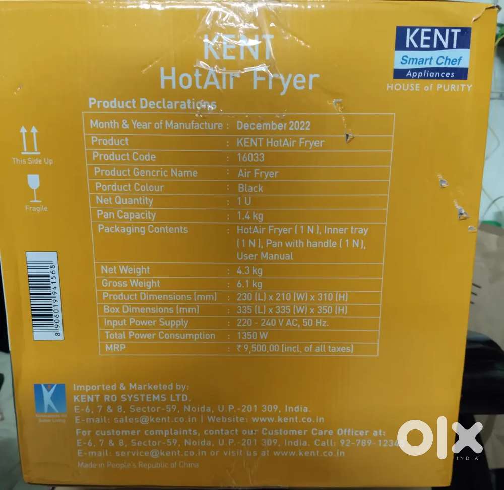KENT Air Fryer 16033 – Hardly Used  Like New  Quick Sale