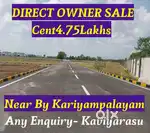Mega townships best home plot Sale in Kari yam palay am Near by