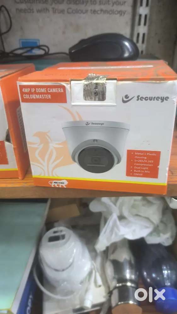 CCTV CAMERAS SELLING AND FITTING