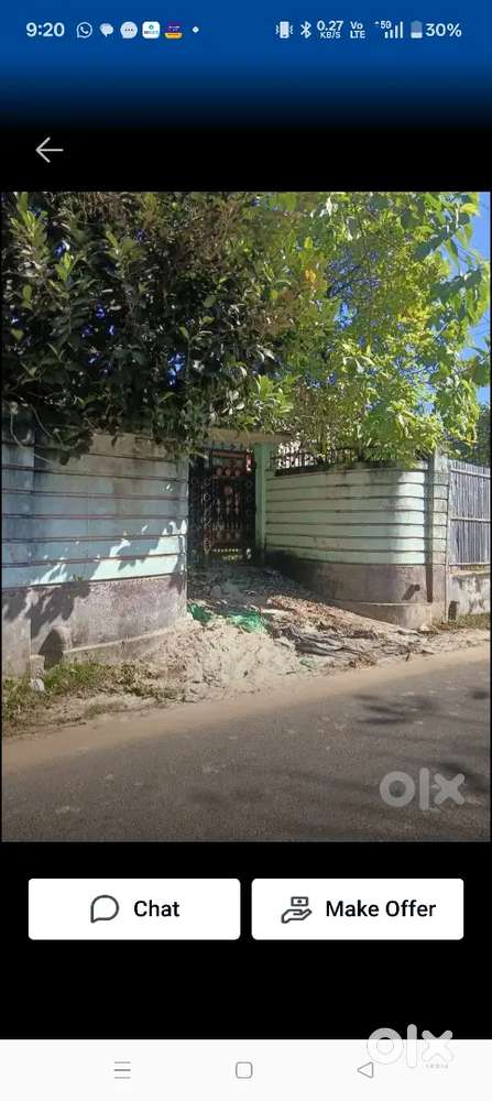 Selling 2.5 gonda jaga