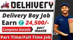 Delivery Boys/Girls