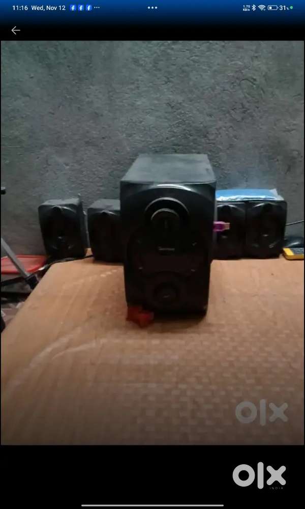 Swistone subwoofer with 4 speaker