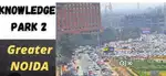 Loan उपलब्ध,Noida, Pari chowk & Knowledge parkll मेट्रो 1-2Km