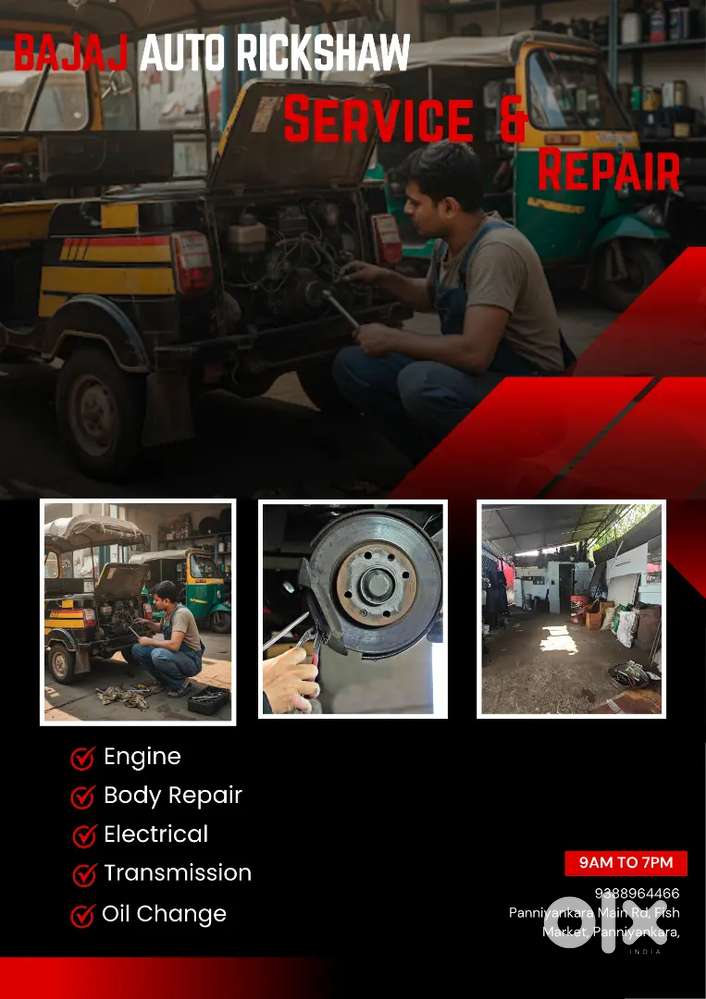 Bajaj auto mechanic പണിക്കാരനെ ആവശ്യമുണ്ട്