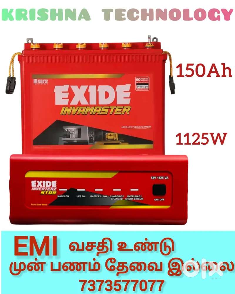 Inverter battery