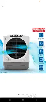 Maharaja Desert Water Cooler ata very cheap rate