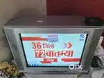 ONIDA ColourTV