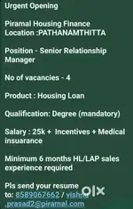 Home Loan and Lap