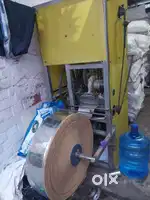 Duna cutting  machine urgent sell