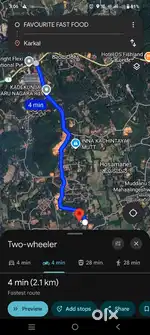 Inna, Padubidri