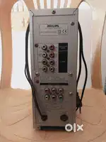 Philips 5.1 Amplifier Only