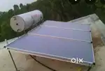 Sunlight solar