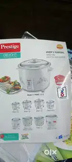 Electric rice cooker