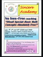 Sincere Academy