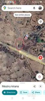 OPEN PLOT MAIN ROAD TOUCH