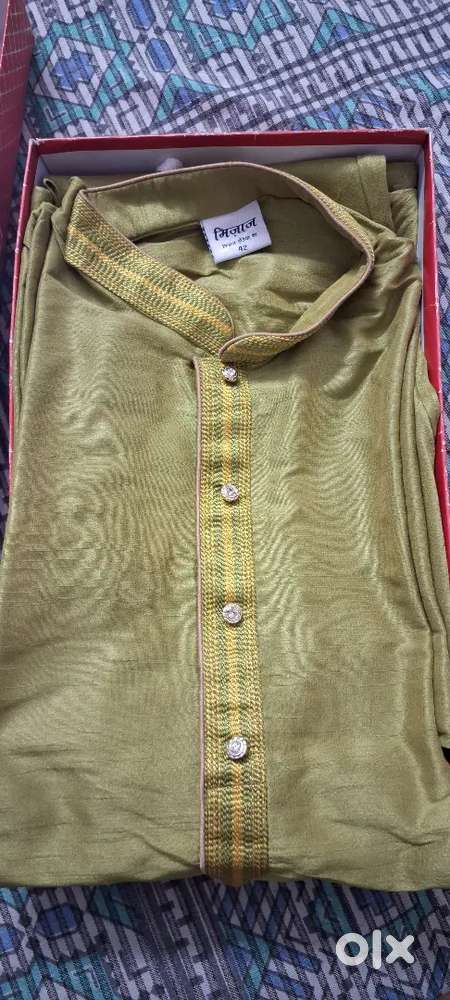 Kurta paijama