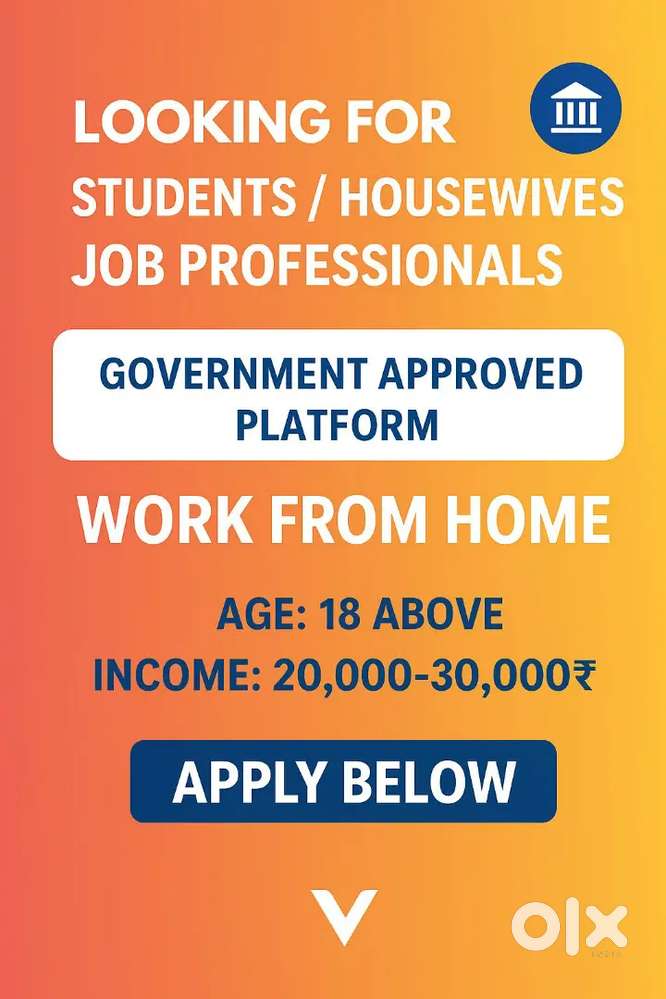 WORK FROM HOME