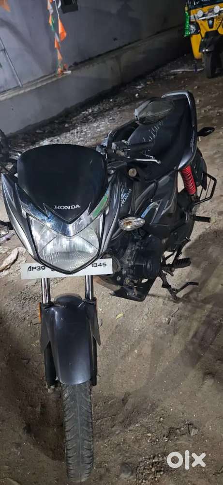 Full condition transfer alo avilable