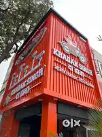 Job At KHADAK SINGH DA DHABA Franchise