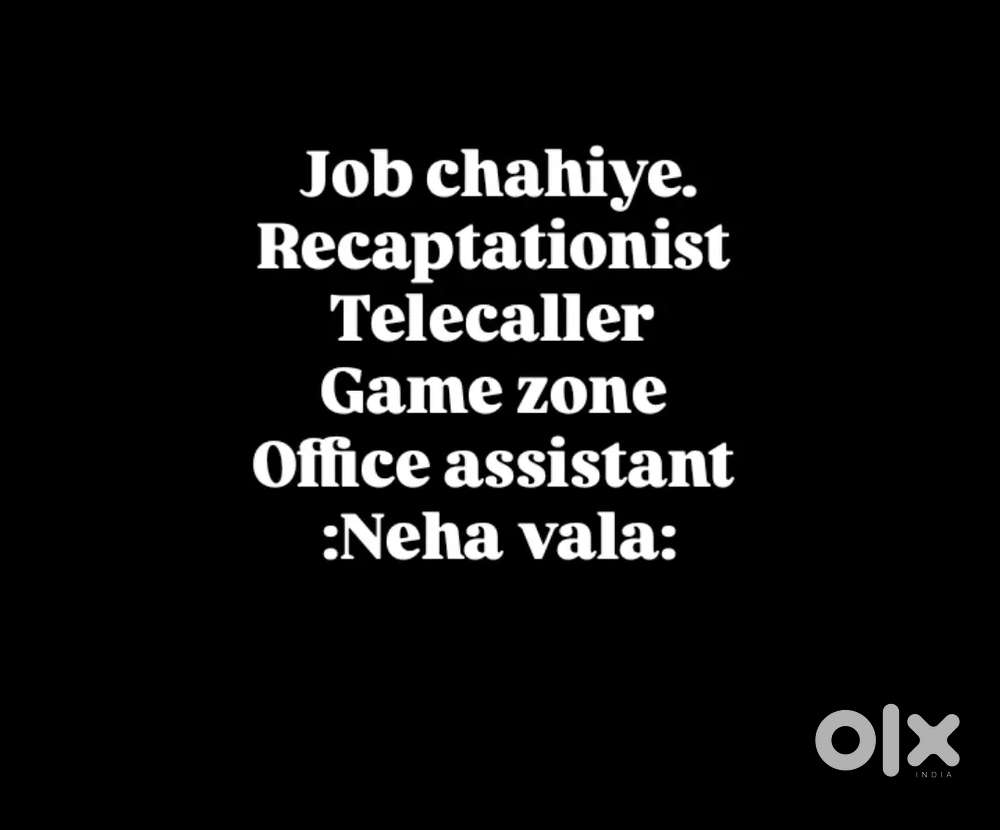 Require job for my wife