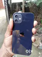 Dusra lena hai