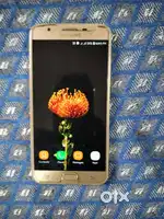 Samsung Galaxy On Nxt