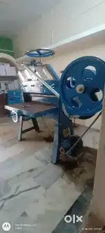Notebook making machine