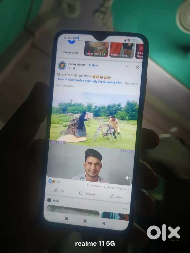 पोको m3 मोबाइल