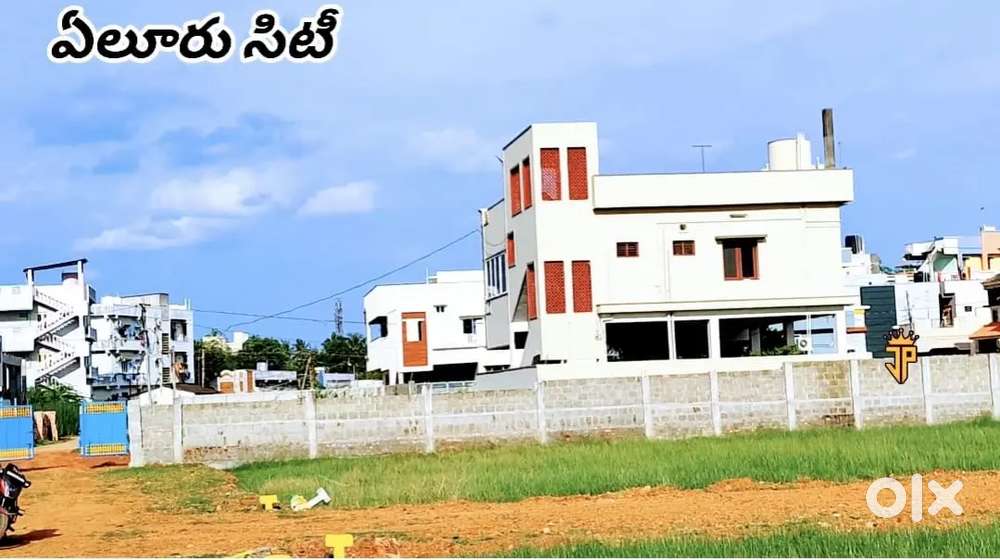 85% SBI BANK LOAN AVAILABLE, READY TO CONSTRUCTIONS DTCP