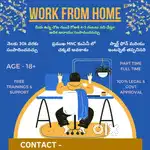 Wanted males/females candidates for digital job opportunity