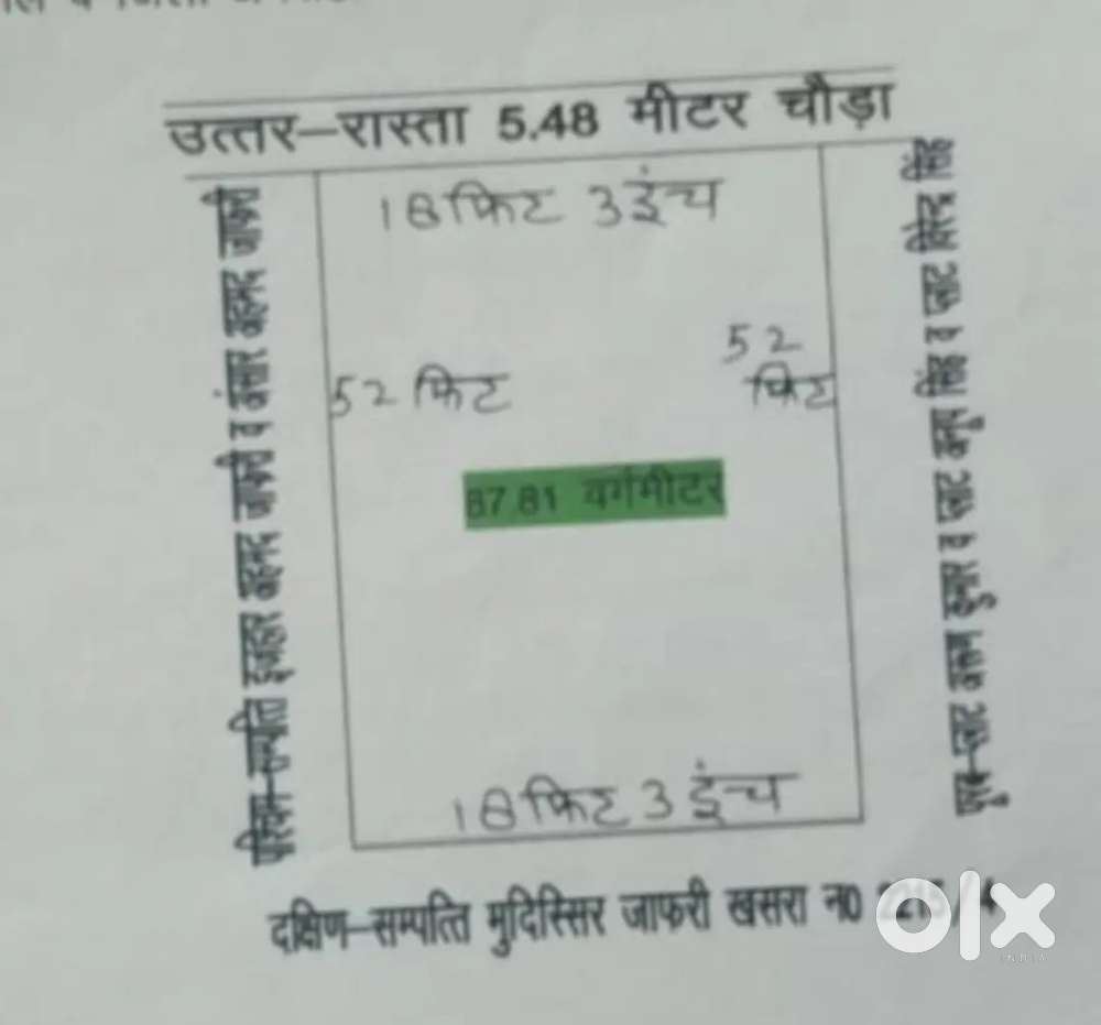 125 gaz ka plot bht shaandar location par jafri petrol pump and marble