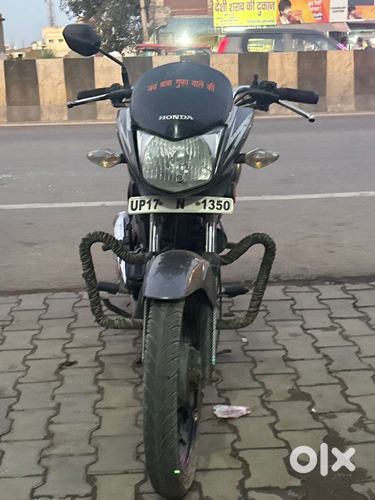 Honda CB Shine 125 CC