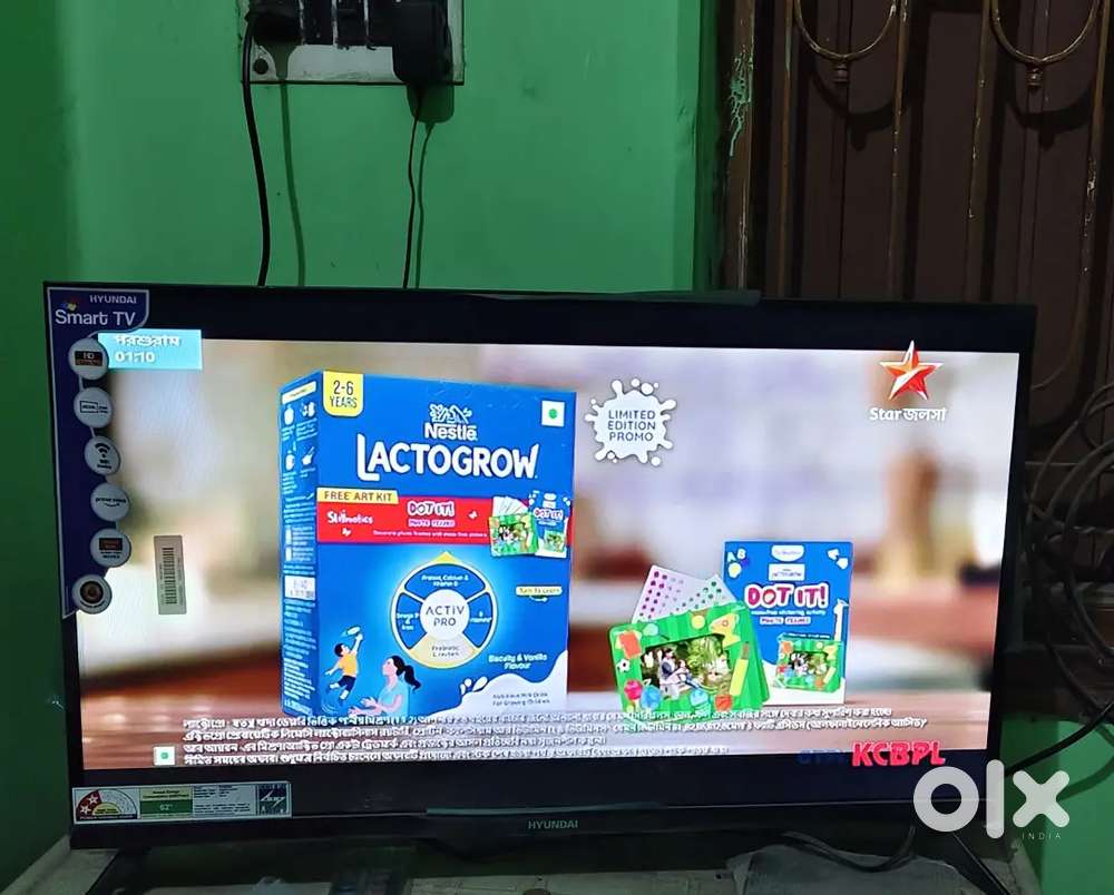 Running condition TV